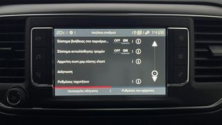 Fiat Scudo 2026 BEV L2 Pack Techniko 136 Hp-thumb-22