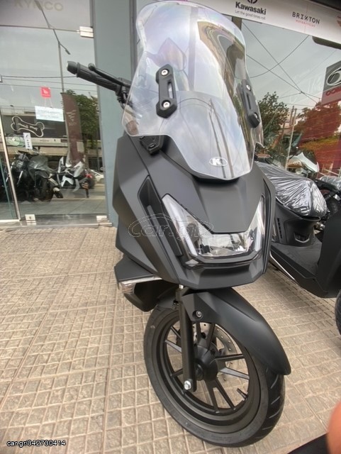 Kymco Sky Town 125 2026 SKYTOWN 125