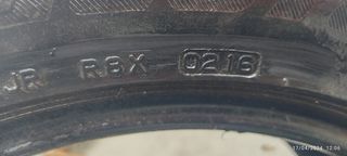 225/50/17 ΛΑΣΤΙΧΑ POTENZA ΚΑΛΟΚΑΙΡΙΝΑ 4 TEMAXIA-thumb-1