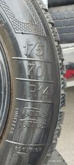 KLEBER 175/70/14  4 ΤΕΜΑΧΙΑ-thumb-2