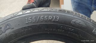 LASSA 155/65/13   ΚΑΛΟΚΑΙΡΙΝΑ 4 TEMAXIA-thumb-1