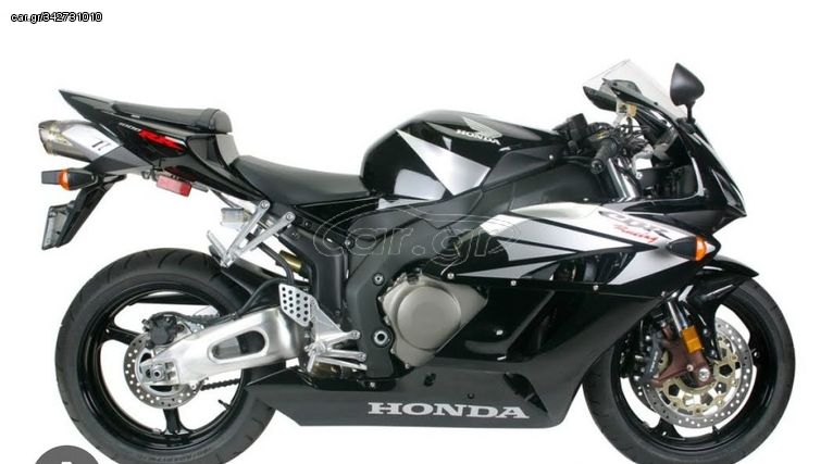 Honda CBR 1000RR '05