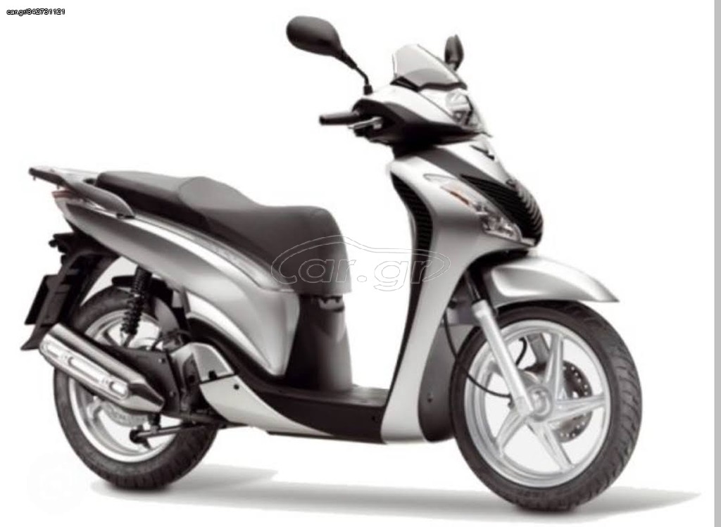 Honda SH 125i 2005