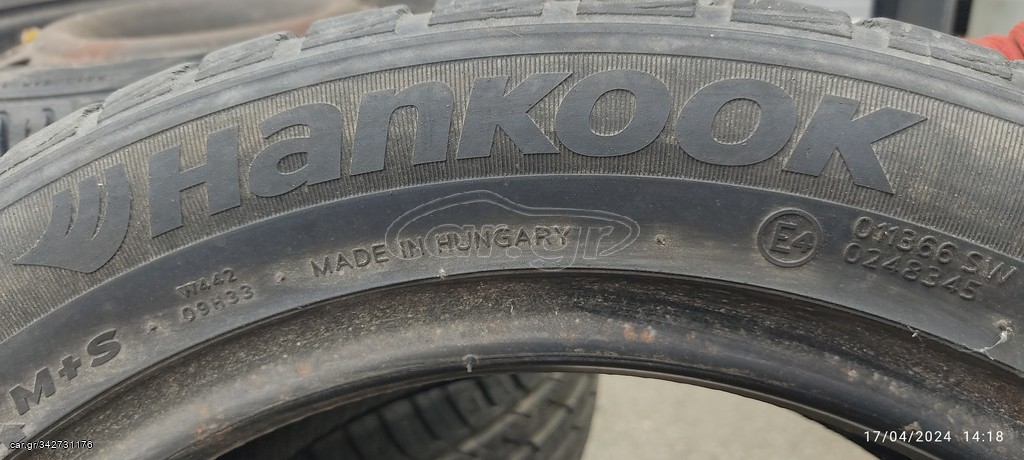 185/55/15  ΧΕΙΜΩΝΙΑΤΙΚΑ ΛΑΣΤΙΧΑ 2 HANKOOK