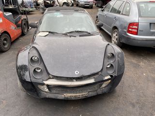 SMART ROADSTER '06 700cc - Καντράν-Κοντέρ - Επένδυση Ταμπλό