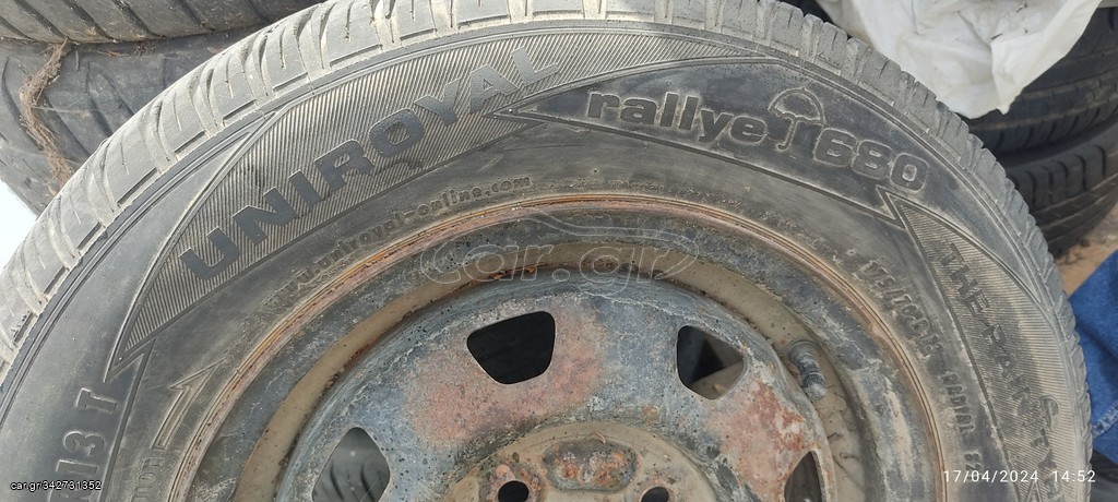 175/70/13 ΖΑΝΤΟΛΑΣΤΙΧΑ UNIROYAL RALLYE 2 ΤΕΜΑΧΙΑ