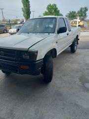 Toyota Hilux '95