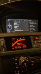 AWRON BMW E90 οθόνη 