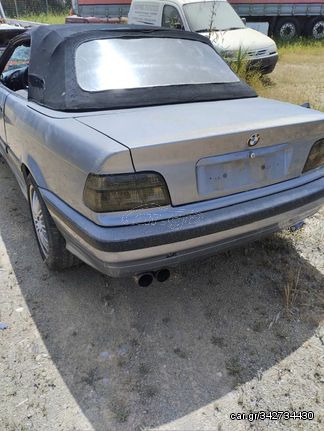 BMW E36 ΚΑΜΠΡΙΟ  ANTAΛΛΑΚΤΙΚΑ ΚΟΜΜΑΤΙ -ΚΟΜΜΑΤΙ 