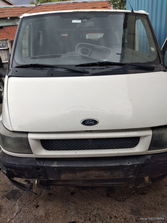 Ford Transit '00-'04 Για ανταλλακτικά