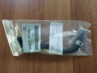 ΣΩΛΗΝΑΣ ΝΕΡΟΥ ΓΝΗΣΙΟΣ HYUNDAI 2546902785