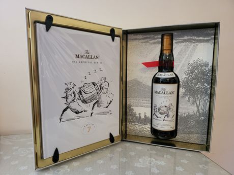 Macallan Folio 7