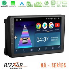 Bizzar ND Series 8Core Android13 2+32GB Ford 2007-> Navigation Multimedia Tablet 9″