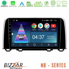 Bizzar ND Series 8Core Android13 2+32GB Honda HR-V Navigation Multimedia Tablet 9″
