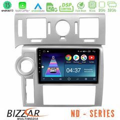 Bizzar ND Series 8Core Android13 2+32GB Hummer H2 2008-2009 Navigation Multimedia Tablet 9″