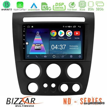 Bizzar ND Series 8Core Android13 2+32GB Hummer H3 2005-2009 Navigation Multimedia Tablet 9″