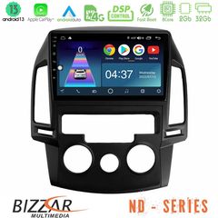 Bizzar ND Series 8Core Android13 2+32GB Hyundai i30 2007-2012 Manual A/C Navigation Multimedia Tablet 9″