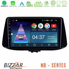 Bizzar ND Series 8Core Android13 2+32GB Hyundai i30 Navigation Multimedia Tablet 9″