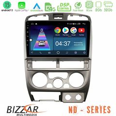 Bizzar ND Series 8Core Android13 2+32GB Isuzu D-Max 2004-2006 Navigation Multimedia Tablet 9″