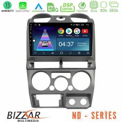 Bizzar ND Series 8Core Android13 2+32GB Isuzu D-Max 2007-2011 Navigation Multimedia Tablet 9″