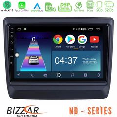 Bizzar ND Series 8Core Android13 2+32GB Isuzu D-MAX 2020-2023 Navigation Multimedia Tablet 9″