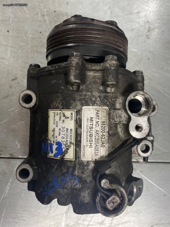 SUZUKI SWIFT M13A