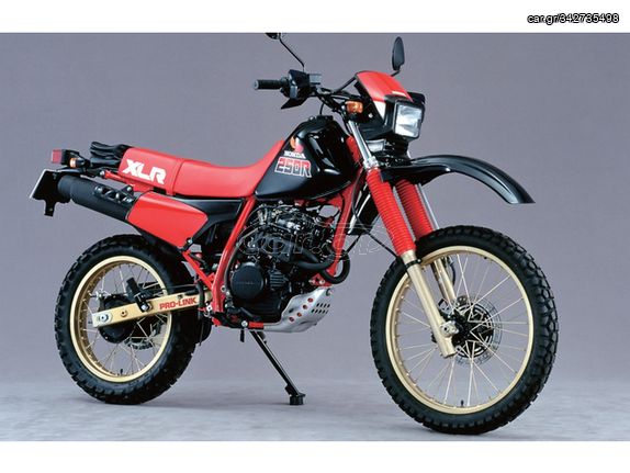 Honda XL 250 XLR250 RFVC ΜΟΝΟ ΑΝΤΑΛΛΑΚΤΙΚΑ '89