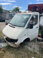 ΚΑΜΠΙΝΑ ΑΠΟ SPRINTER  208 209 308 310 311 312 212