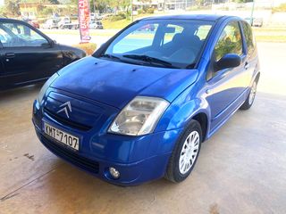 Citroen C2 '04  1.4 HDi