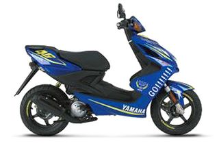 Yamaha Aerox 50 '00 Πολλα ανταλλακτικα MONO. Διαβαστε την περιγραφη