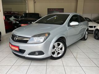 Opel Astra '06 GTC ΠΡΟΣΦΟΡΑ !!! CRS MOTORS