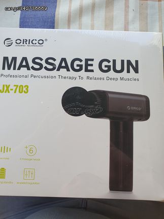 Massage gun