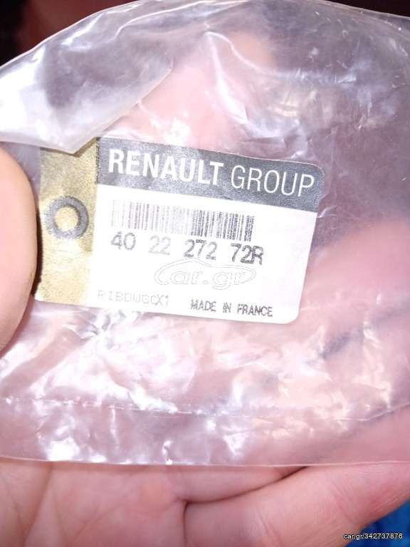 RENAULT ΜΠΟΥΛΟΝΙΑ