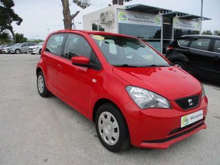 Seat Mii '17 - 5 Χρόνια εγγυηση -  STYLE