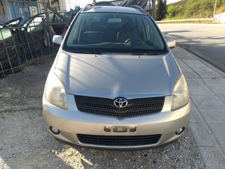 Toyota Corolla Verso 2003 **AUTO IKAS**-thumb-1