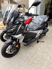 Voge SR1 2026 ADV E5+-thumb-3