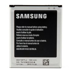 SAMSUNG i8190 Galaxy S3 Mini - ORIGINAL BATTERY EB-F1M7FLU 1500mAh LI-ION. BULK