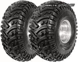 EΛΑΣΤΙΚΑ ΤΡΑΚΤΕΡ....BKT TYRES-thumb-6