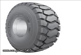 EΛΑΣΤΙΚΑ ΤΡΑΚΤΕΡ....BKT TYRES-thumb-11