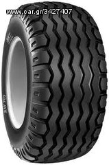 EΛΑΣΤΙΚΑ ΤΡΑΚΤΕΡ....BKT TYRES-thumb-12