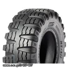 EΛΑΣΤΙΚΑ ΤΡΑΚΤΕΡ....BKT TYRES-thumb-13