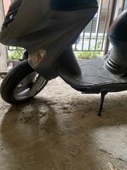 Kymco Grand DINK 250 '05