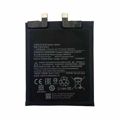 Μπαταρία Τύπου BM4X για Xiaomi Mi 11 5G/Mi 11 OEM Bulk