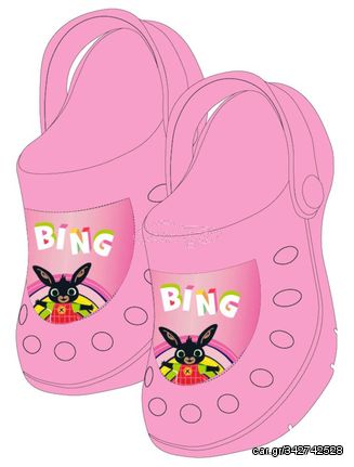 Παιδικά Παντοφλάκια Clog Bing Pink 5904009082386