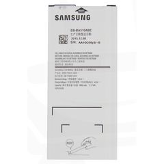 SAMSUNG Galaxy A5 (2016) - ORIGINAL BATTERY EB-BA510ABE 2900 mAh LI-ION BULK