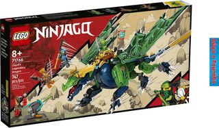 LEGO® Ninjago Lloyd’s Legendary Dragon (71766) & Δώρο λαμπάδα