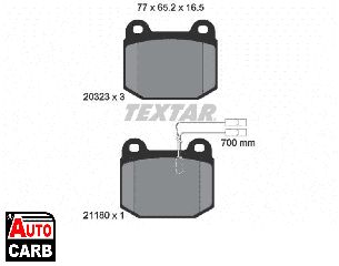 Πολλαπλασιαστής TEXTAR 20323 για ALFA ROMEO 75 1985-1992, ALFA ROMEO 90 1984-1987, ALFA ROMEO RZ 1992-1994