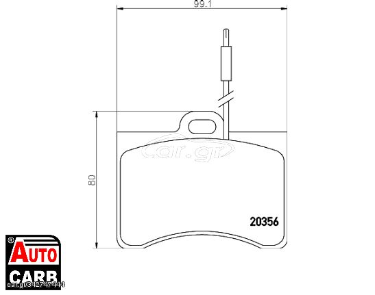 Πολλαπλασιαστής TEXTAR 20356 για CITROEN CX 1974-1992, CITROEN SM 1970-1975