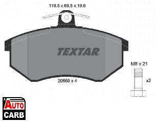 Πολλαπλασιαστής TEXTAR 20669 για AUDI 100 1976-1984, AUDI 80 1986-1996, AUDI 90 1987-1991