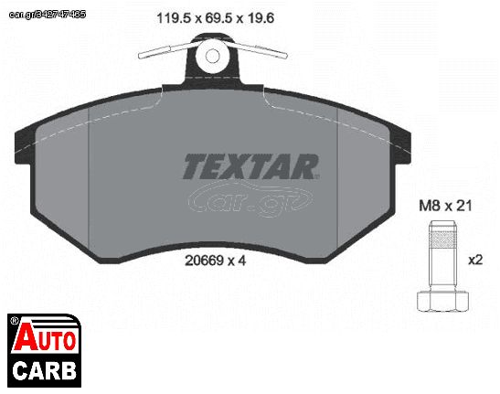 Πολλαπλασιαστής TEXTAR 20669 για AUDI 100 1976-1984, AUDI 80 1986-1996, AUDI 90 1987-1991